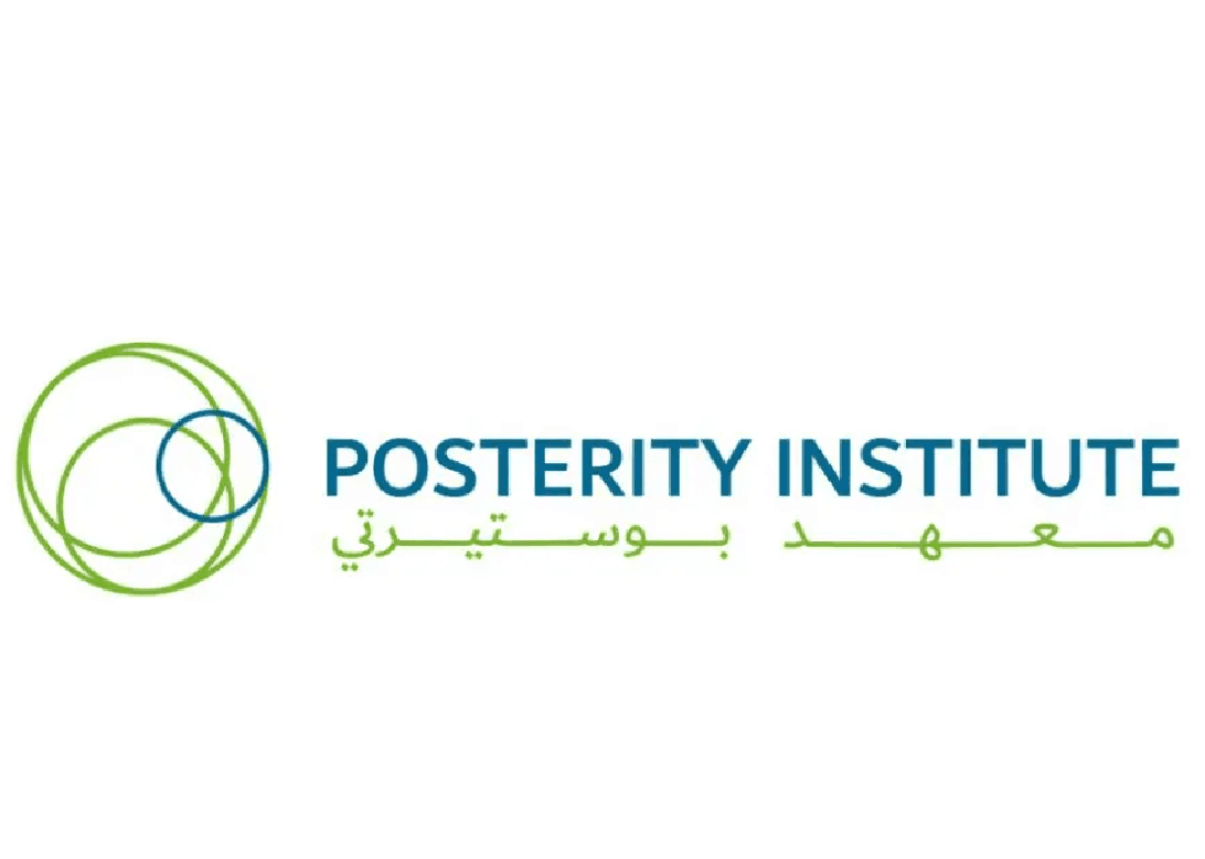 Posterity Institute logo